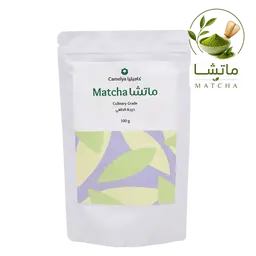 Camelya Culinary Grade Matcha 100 Gm
