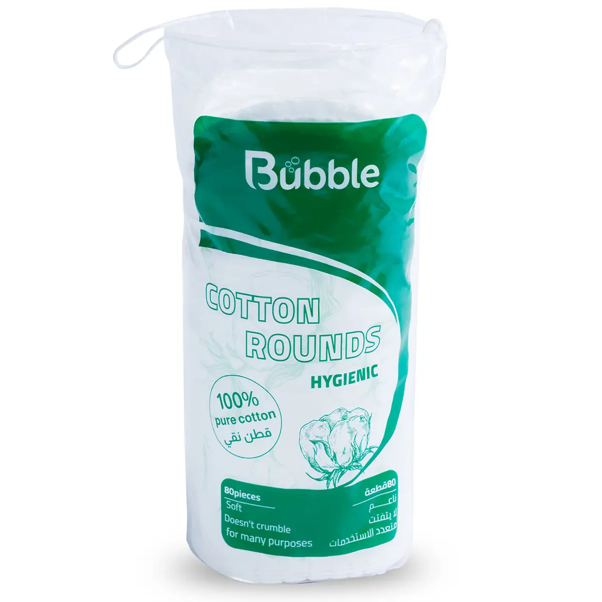 Bubble Pure Round Cotton pads 80 pcs - view 3