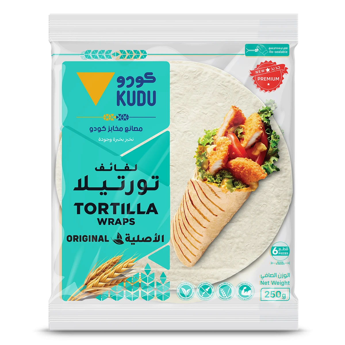 Kudu Tortilla Wrap White 250 gm
