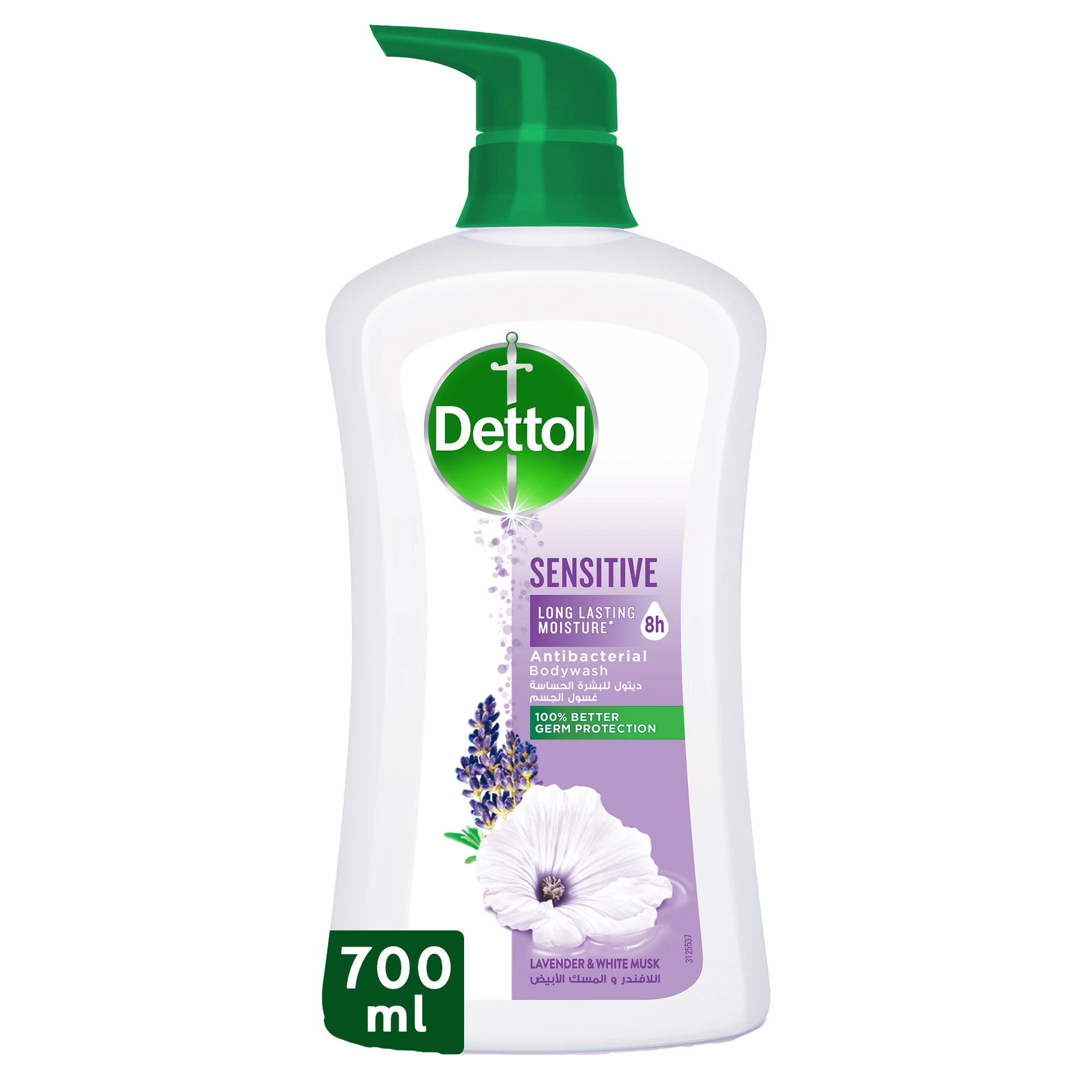 Dettol Sensitive Shower Gel and Body Wash Lavender and White Musk Scent 700 ml