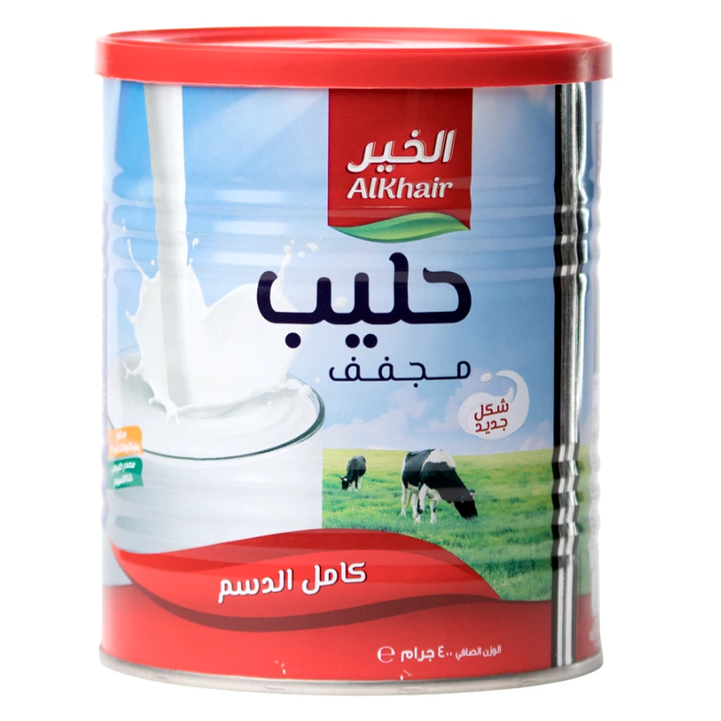 Alkhair Full Fat Milk Powder 400 gm