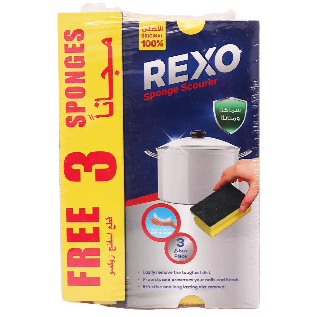Rexo Sponge 3*3 cm Promo Offer - view 3