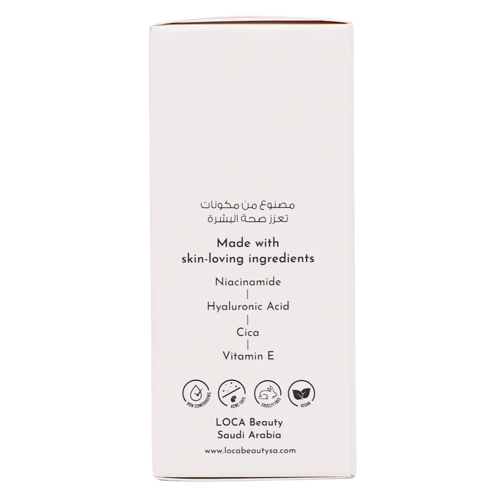 Loca Foundation Cocoa Medium Deep Warm 08 - view 5