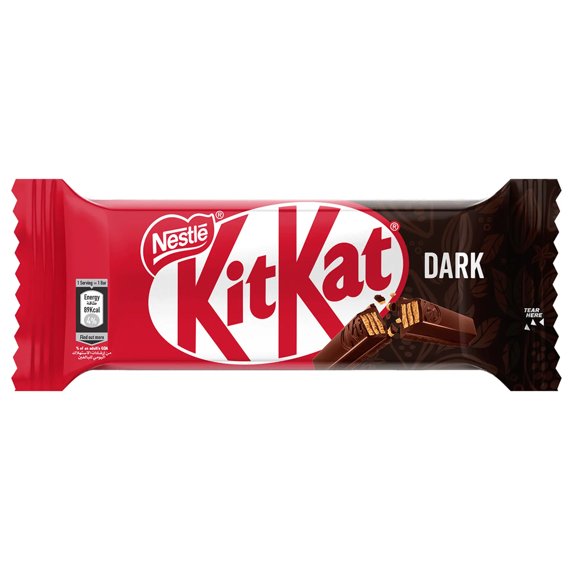 Kit Kat Chocolate 2 Fingers Dark 17.7 gm - view 1