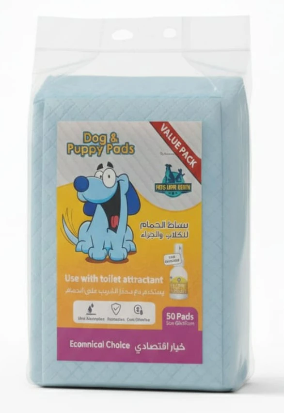 Pets.Love.Earth Training Pads Economical Pack  60X60Cm 50 Pads