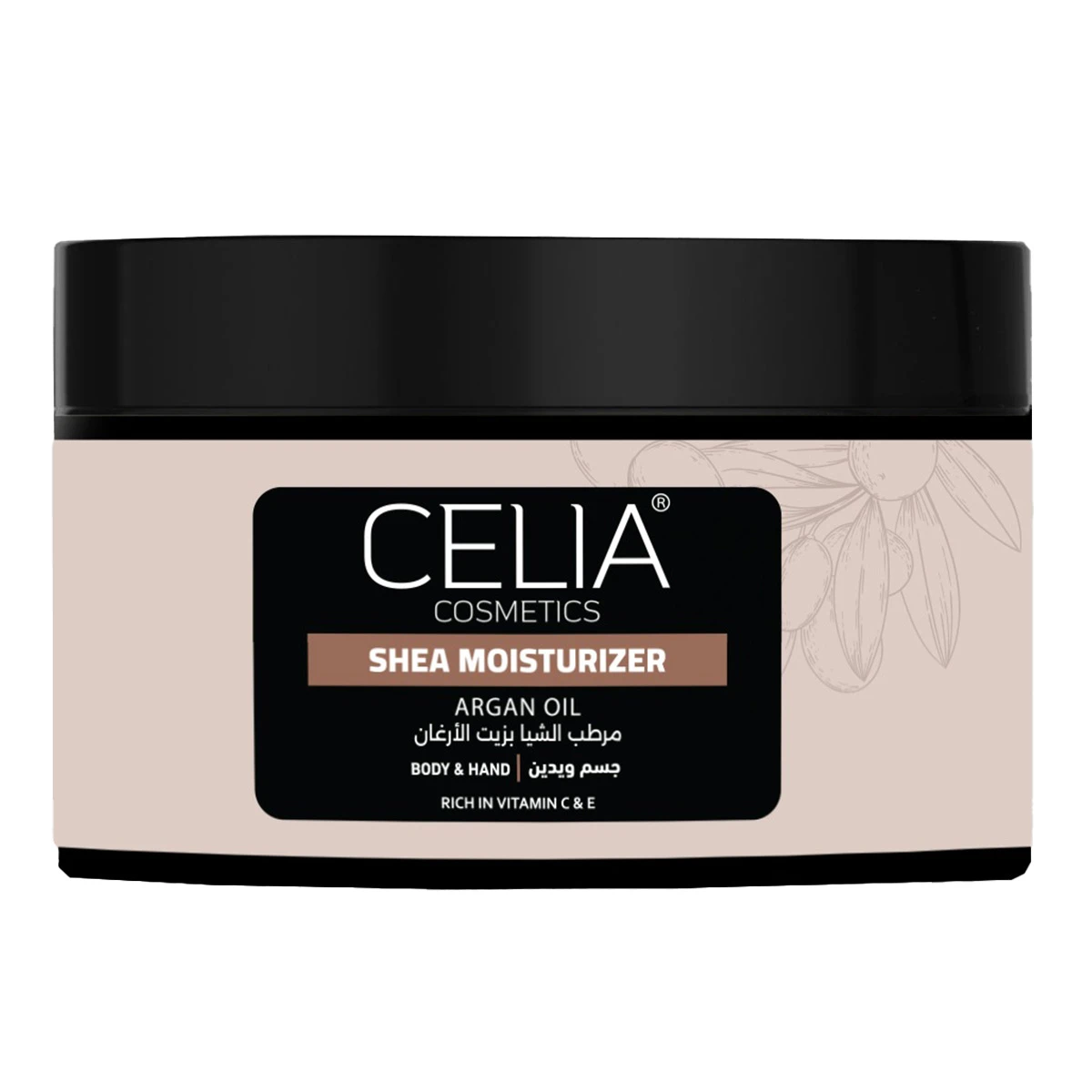 Celia Shea Butter With Argan Face and Body 300 gm