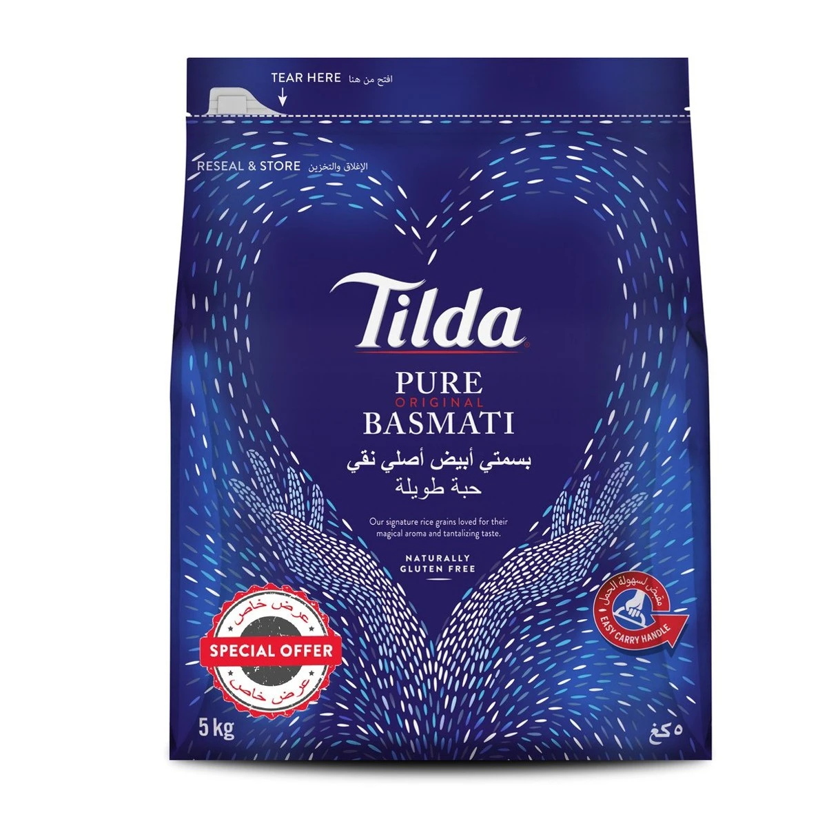 Tilda Basmati 5 Kg