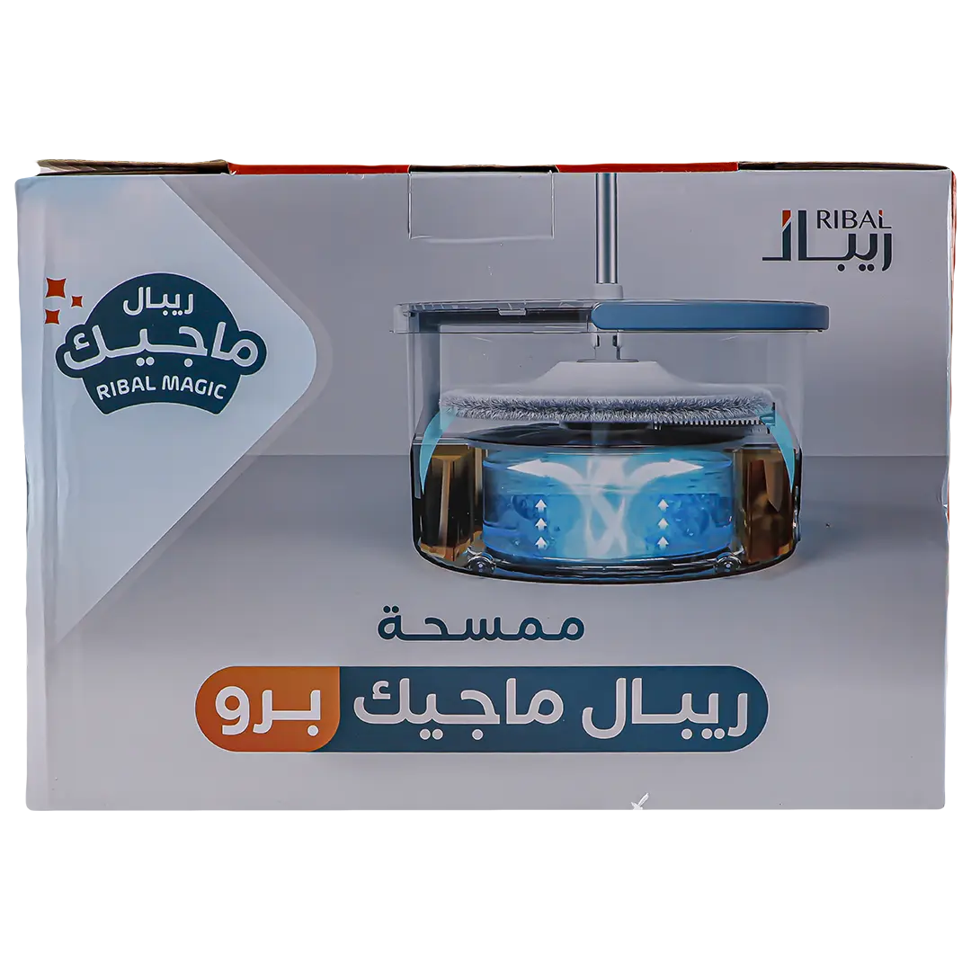 ريبال ماجيك برو ممسحة أرضيات وزجاج وجدران - view 2