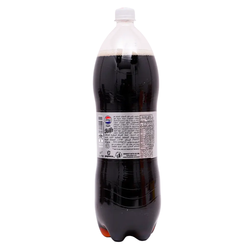 Pepsi Diet Soft Drink 2 L - view 3
