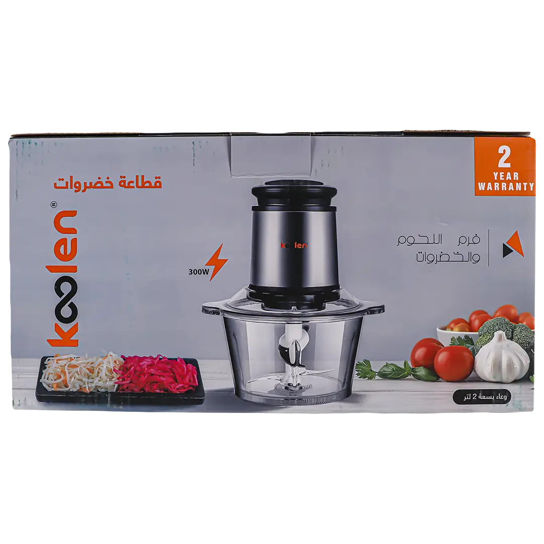 Koolen Food Chopper Glass Bowl Black Color 2 L - view 4