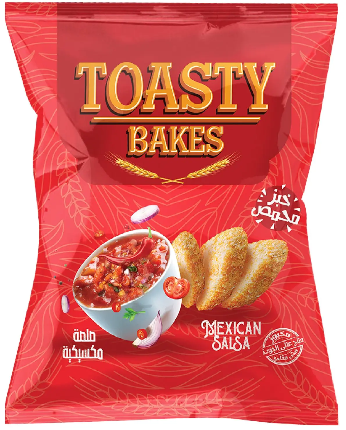  Toasty Bakes Mexican Salsa 19 gm - view 1