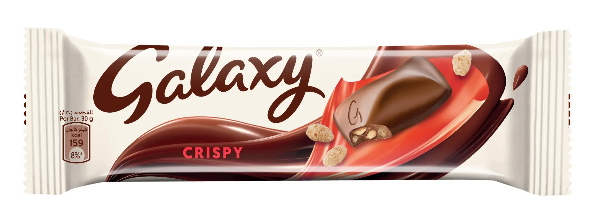 Galaxy Crispy Chocolate 30 gm - view 1