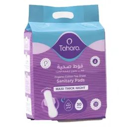 Tahara Sanitary Pads Organic Cotton Maxi  Night Size 30 pcs