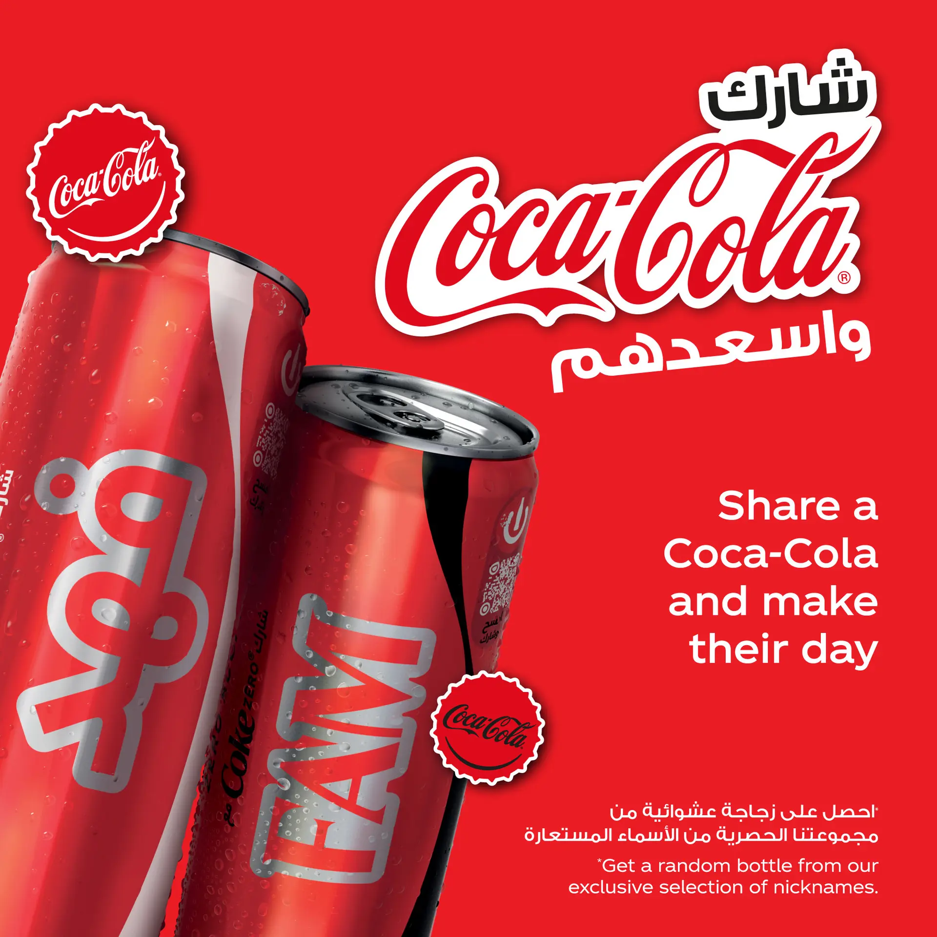 Coca-Cola Original Taste Pack of 6x355ml Can Crisp Coke Soft Drinks - view 7