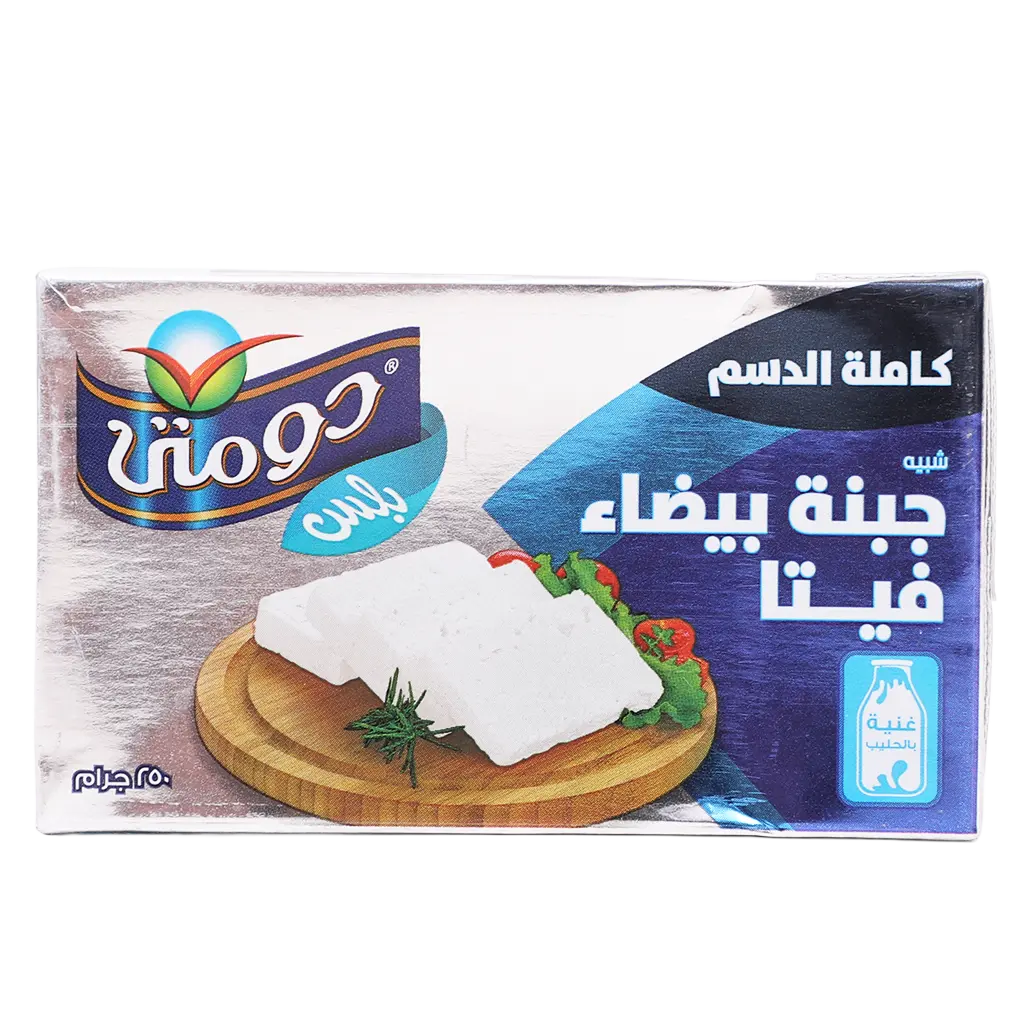 Domty Analogue Feta White cheese 250 gm - view 3