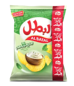 Albatal Chips Yoghurt Mint 110 gm