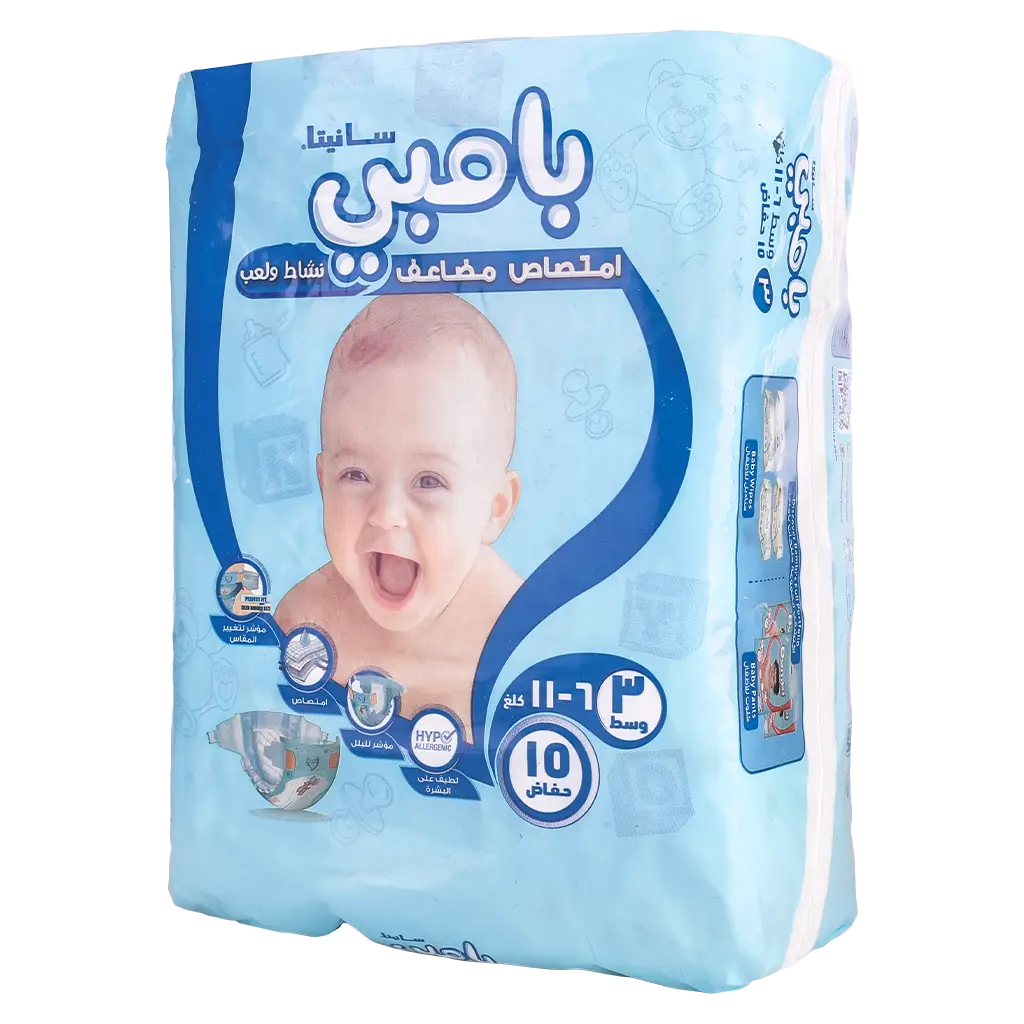 سانيتا بامبي حفاضات العبوة العادية حجم 3 وسط 11-6 كجم 15 حفاض - view 2