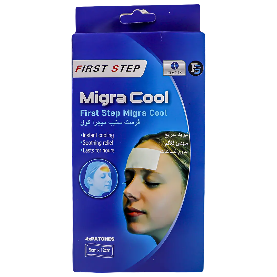 First Step Cooling Gel Patch For Adult - view 2