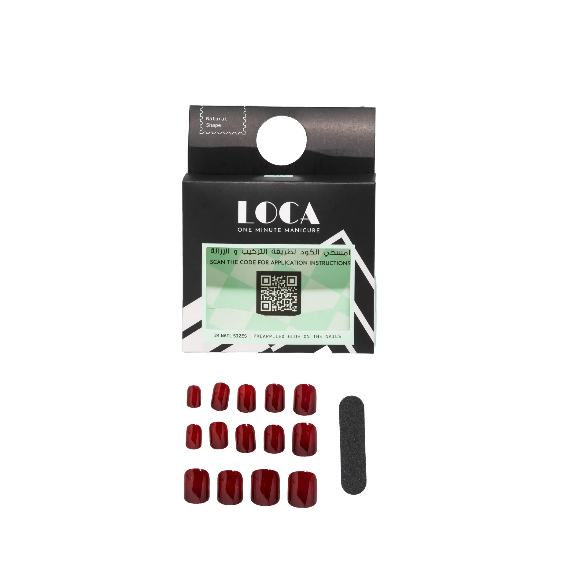 Loca press on nails deep red natural shape - view 4