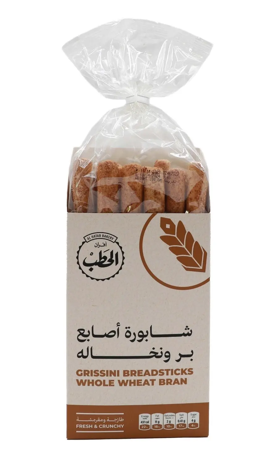 الحطب شابورة أصابع بر ونخاله 200 جم - view 6
