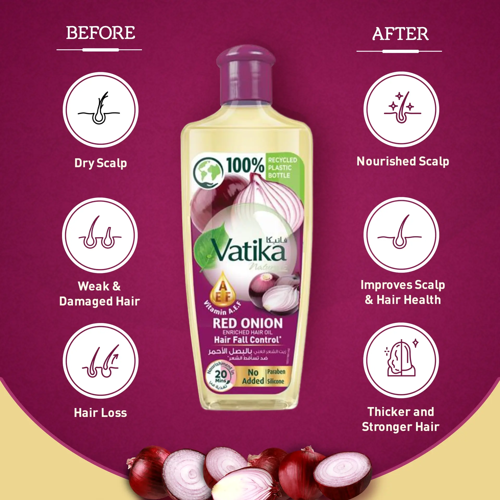 Vatika Naturals Enriched Onion Hair Oil 300 ml - view 8