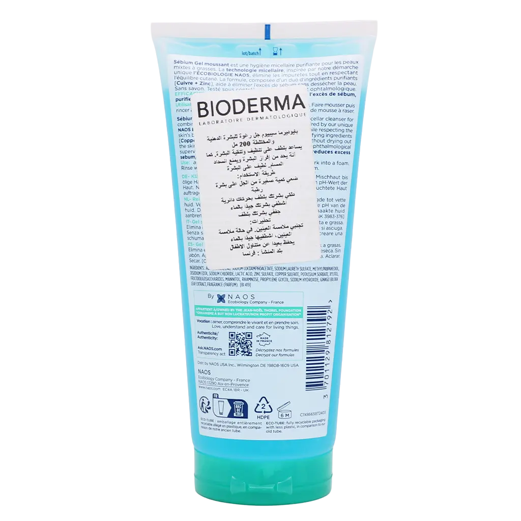 Bioderma Sebium Gel Moussant For Oily Skin 200 ml - view 2