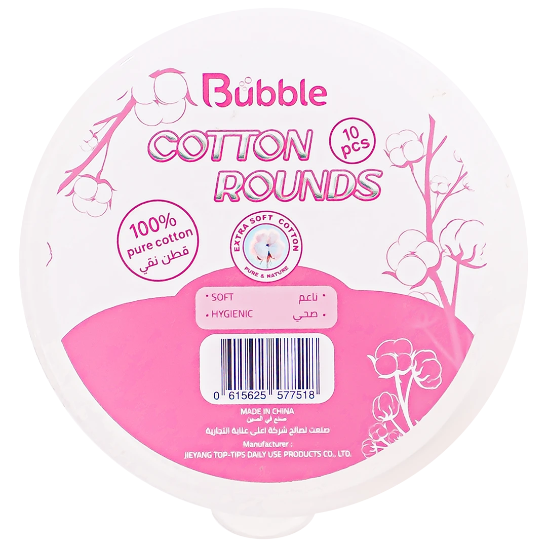 Bubble Pure Round Cotton Pads 10 pcs