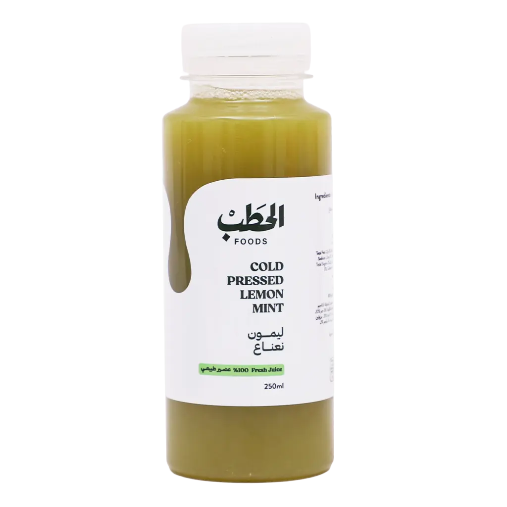 Alhatab Fresh Juice Apple & Lemon & Mint 250 ml - view 1