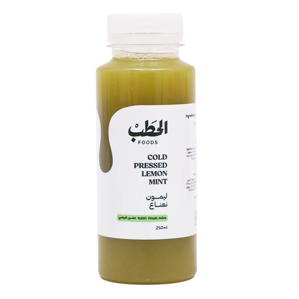 Alhatab Fresh Juice Apple & Lemon & Mint 250 ml