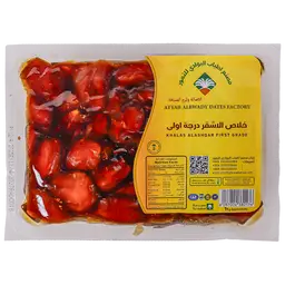 أطياب البوادي خلاص الأشقر مكبوس 1 كجم