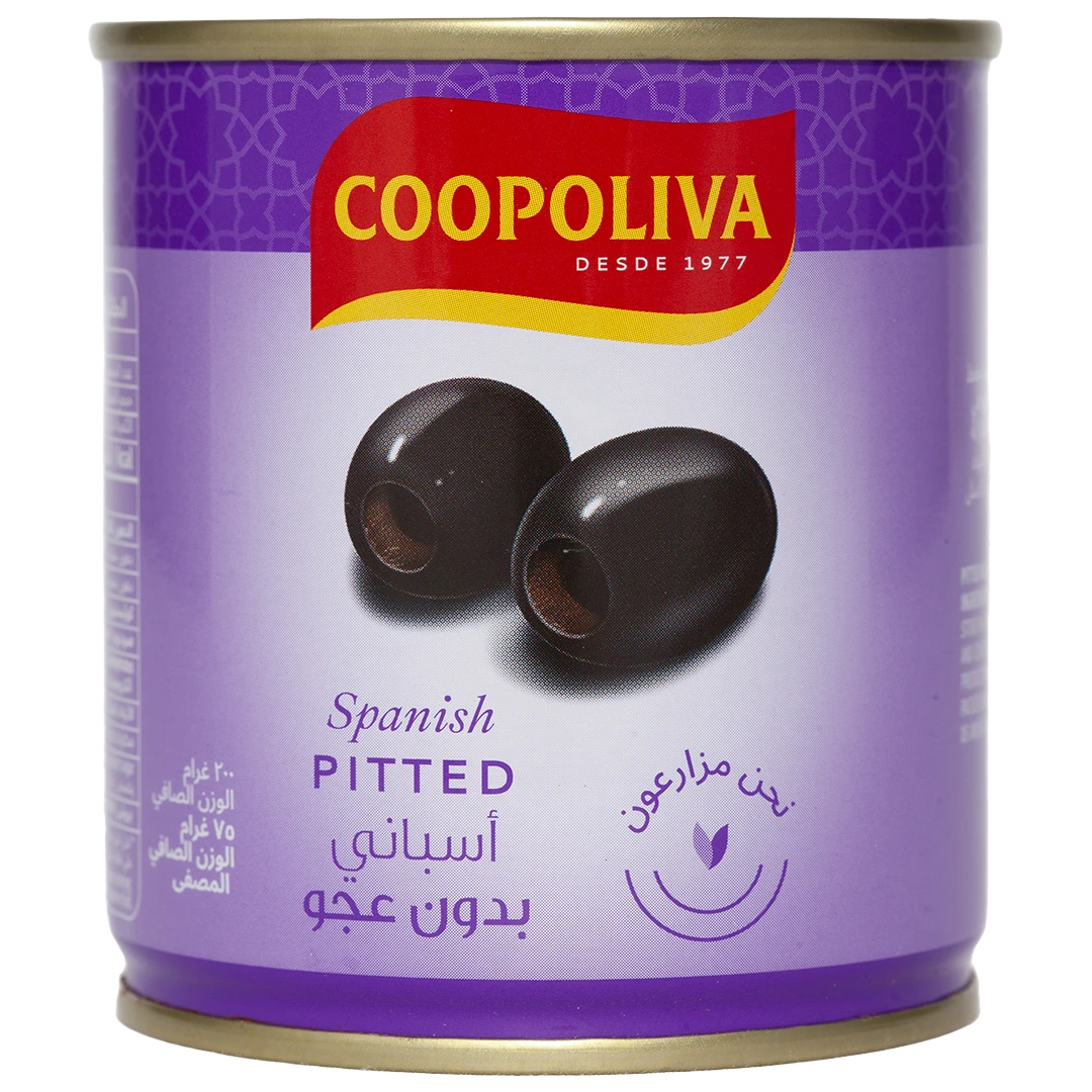 Coopoliva Black Olives Pitted 75 gm