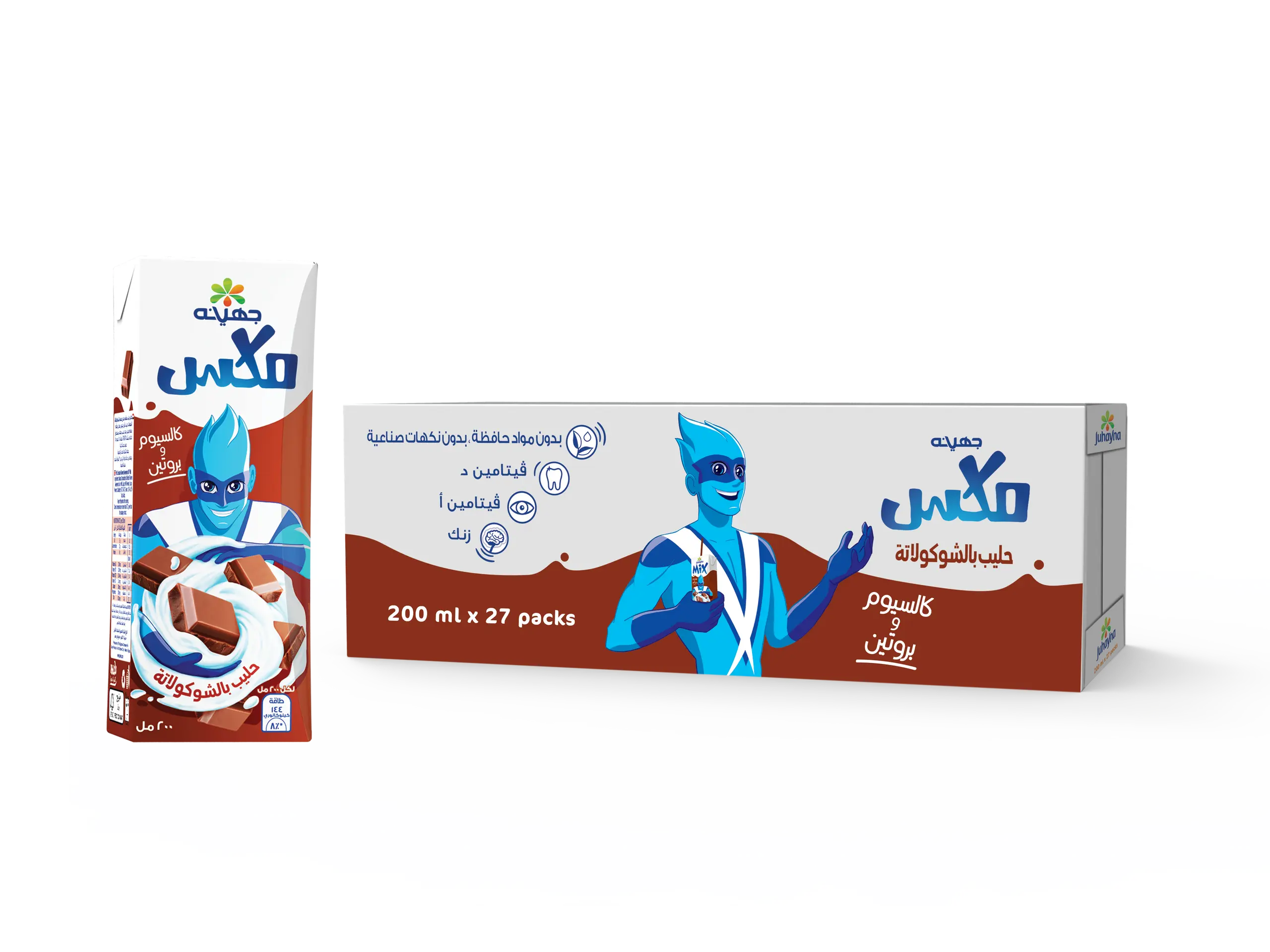 Juhayna Mix Milk Chocolate 27 pcs 200 ml - view 1