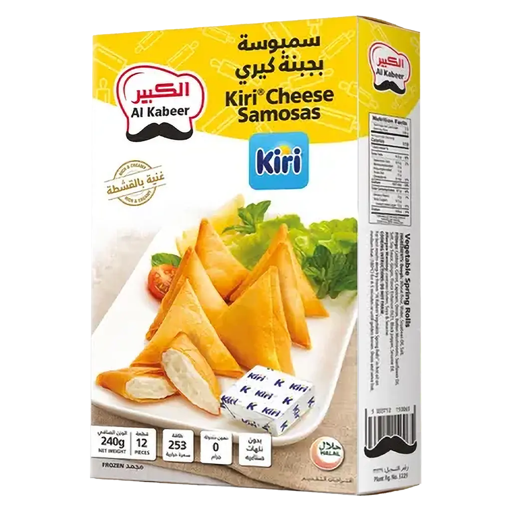 Al Kabeer Kiri Cheese Sambosa Frozen 240 gm  - view 1