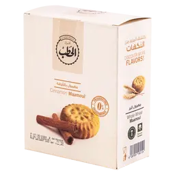 الحطب معمول قرفة 300 جم
