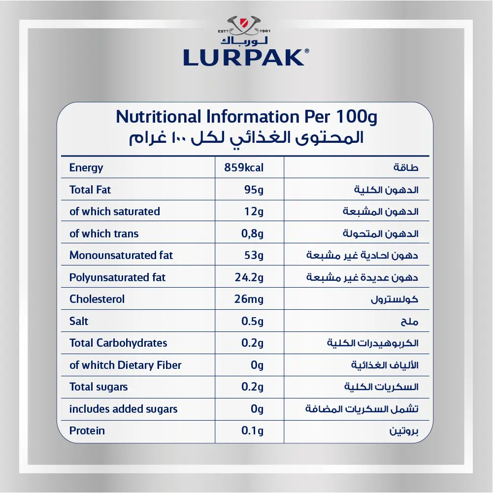 Lurpak Frying Spray With Butter and Canola Oil 200 ml - view 2