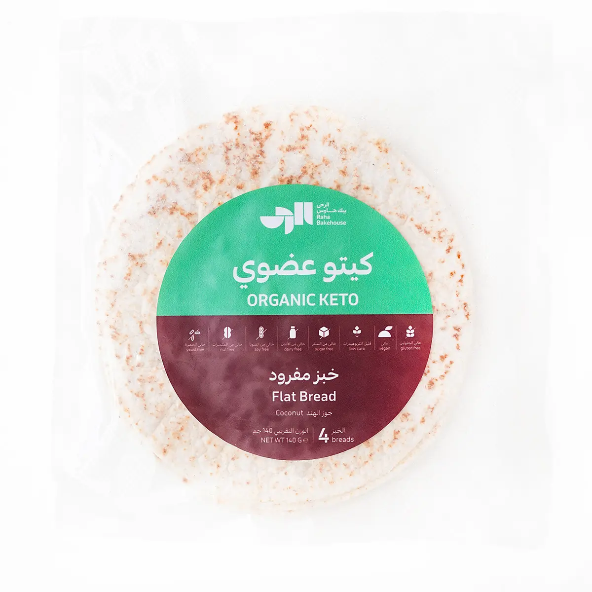 Raha Bakehouse Keto Bread Flat 4 pcs 140 gm - view 1