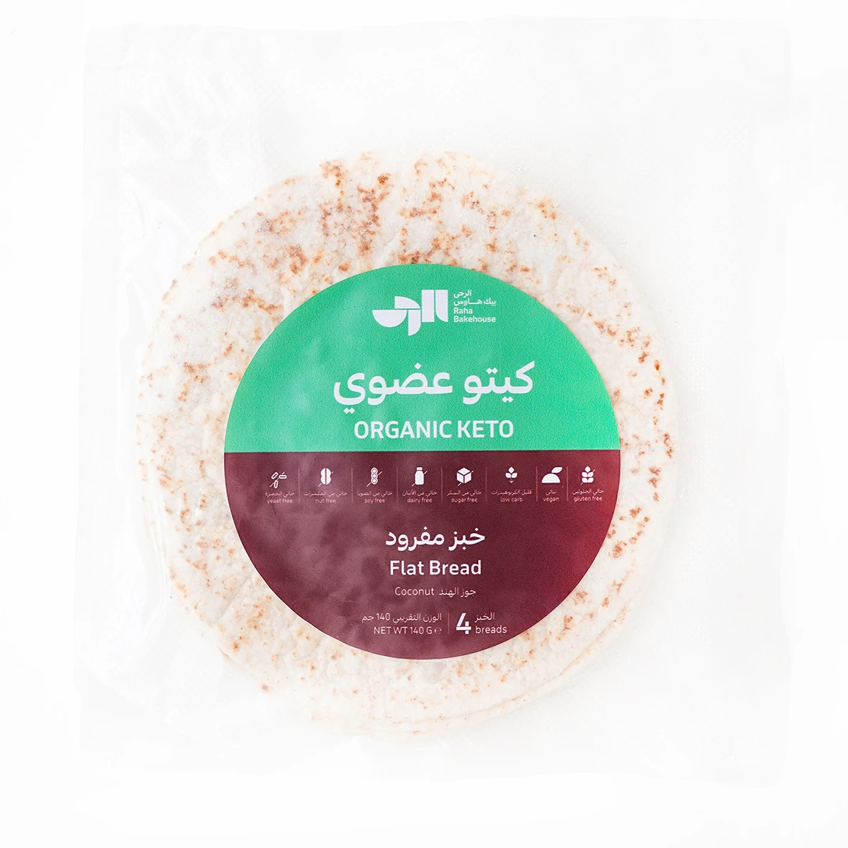 Raha Bakehouse Keto Bread Flat 4 pcs 140 gm