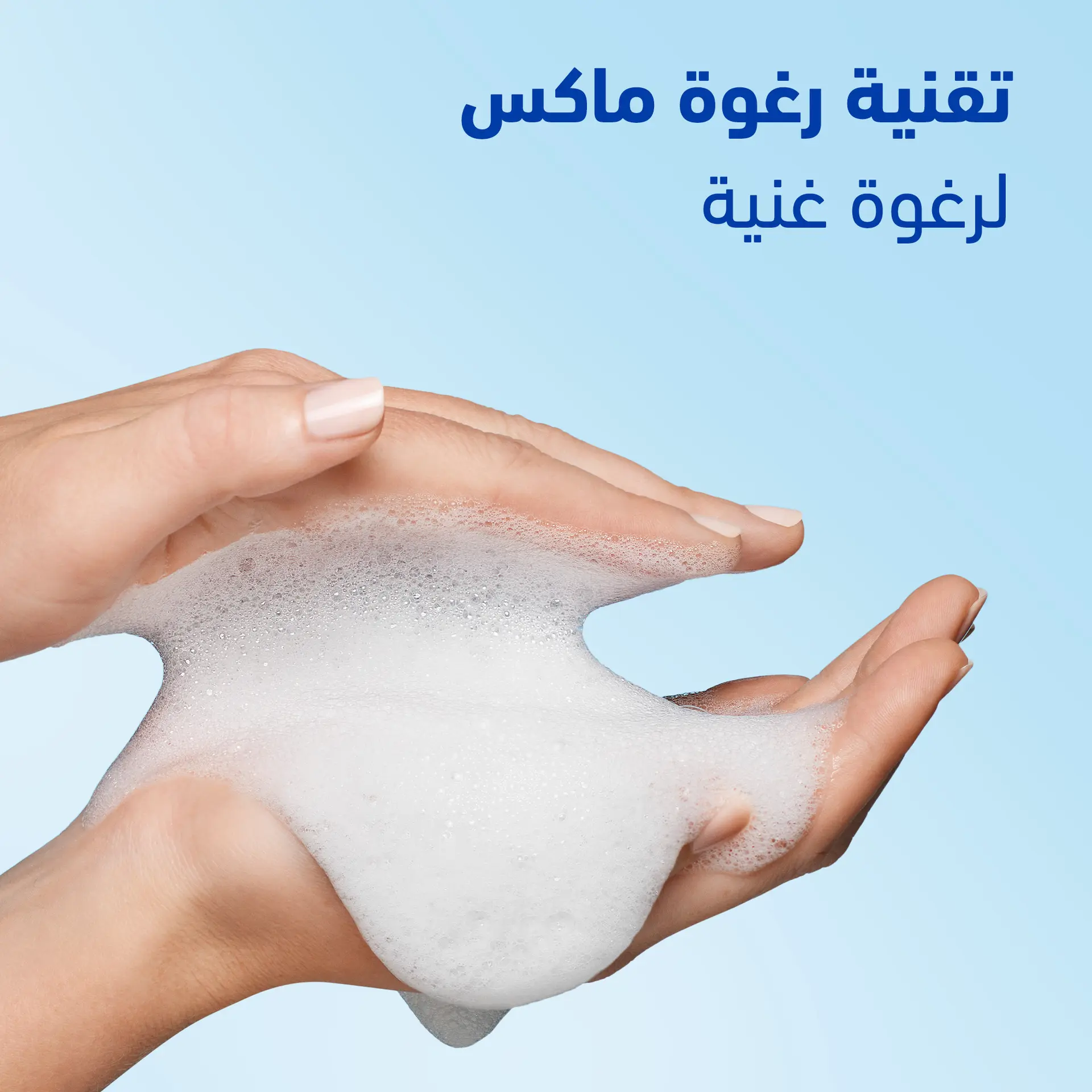 Head & Shoulders Daily Clean Anti Dandruff Shampoo 500 ml - view 6