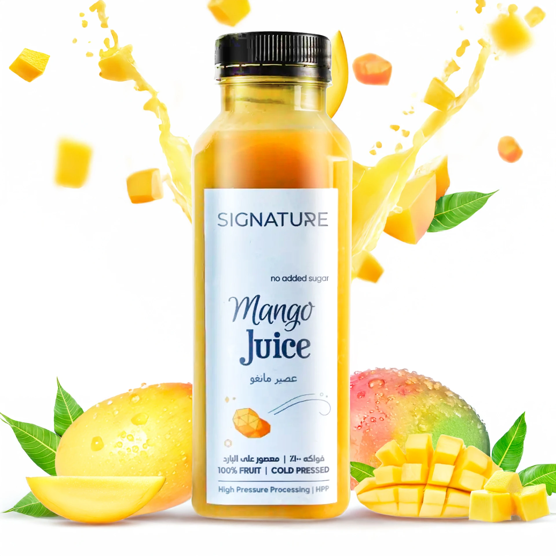 Signature Fresh Juice Mango 330 Ml