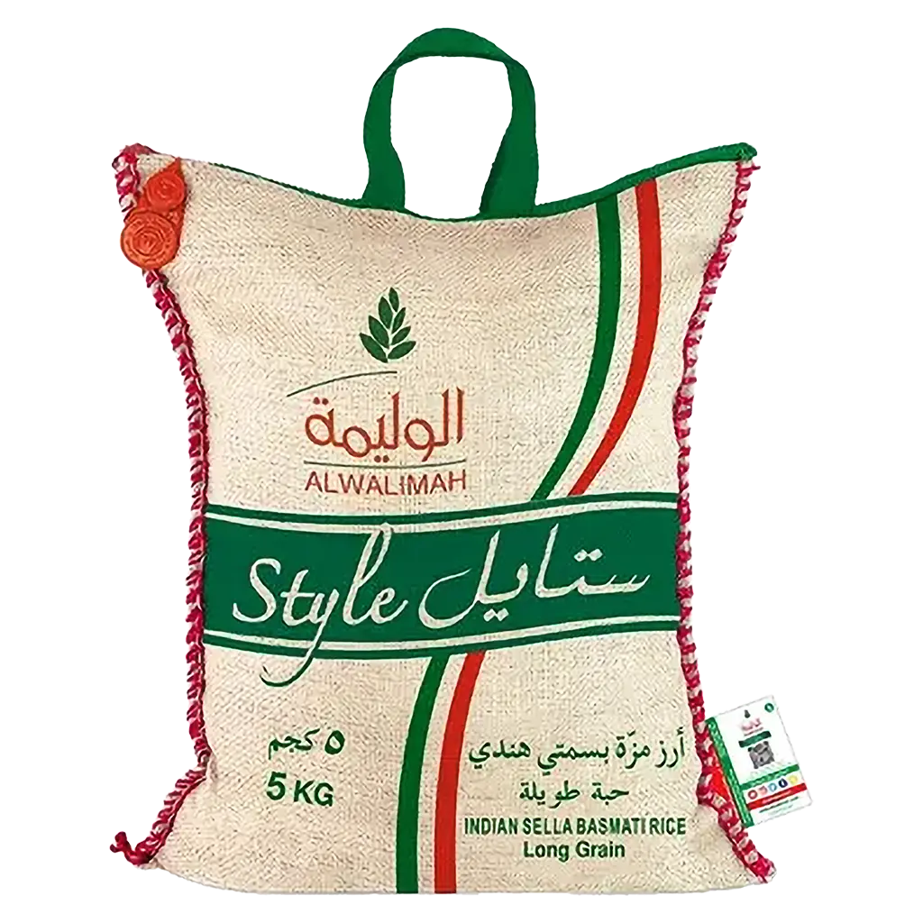 Alwalima Basmati Rice Style 5 kg - view 1