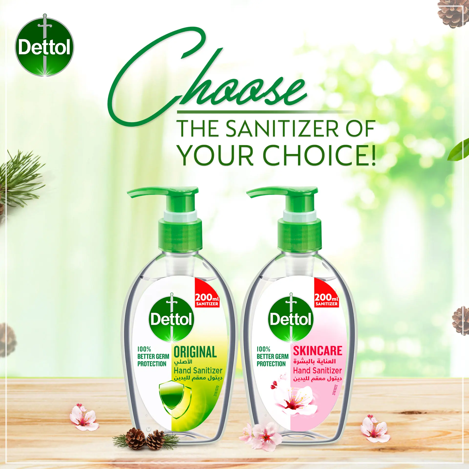 Dettol Original Hand Sanitizer 200 ml - view 3
