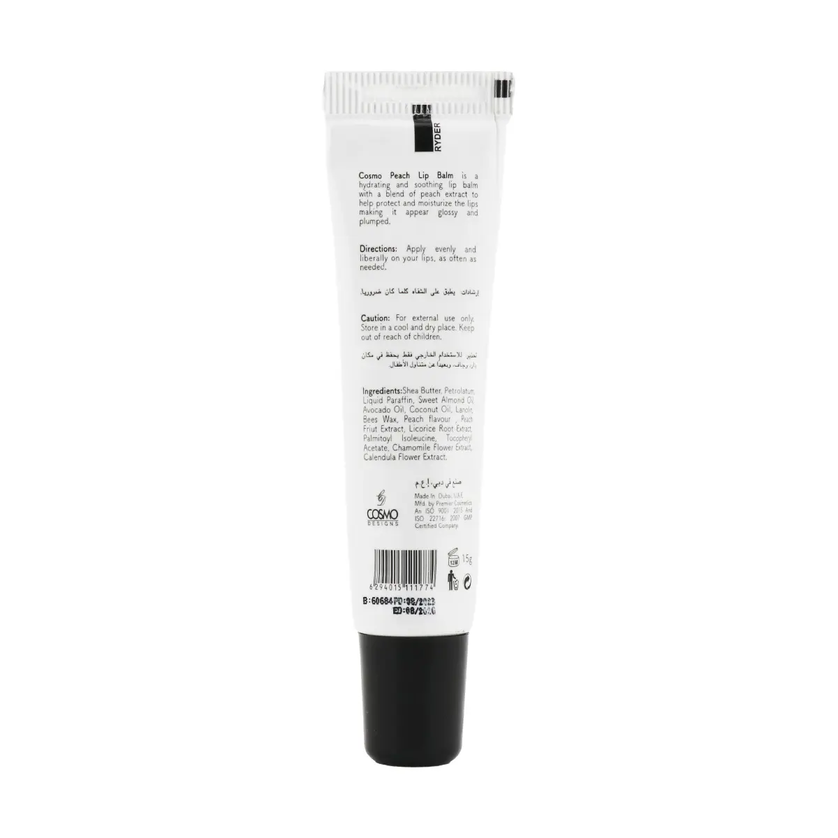 Cosmo Peach Lip Balm 15 gm  - view 2