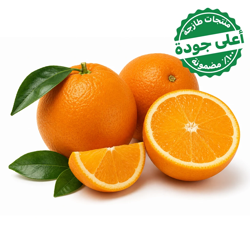 Orange navel Imported 1 kg approximately