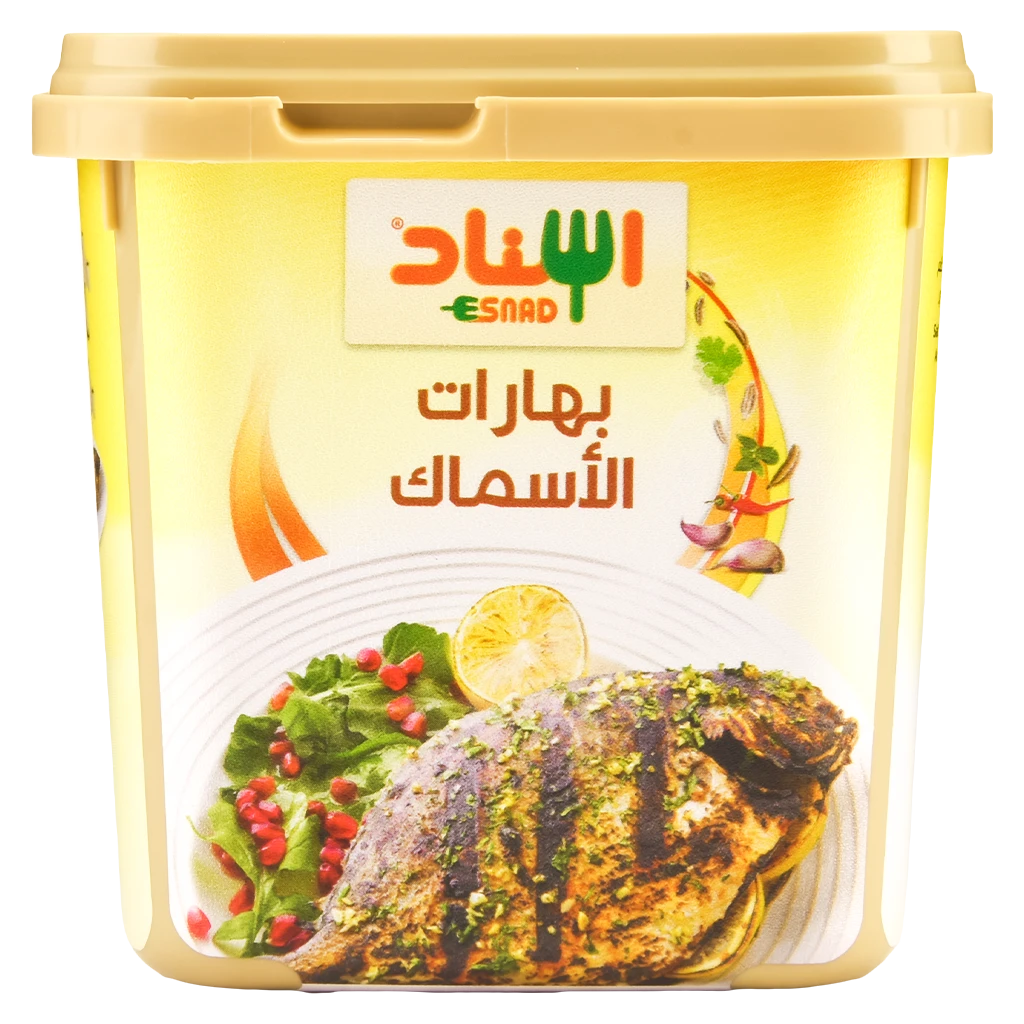 Esnad Seafood Spices 200 gm