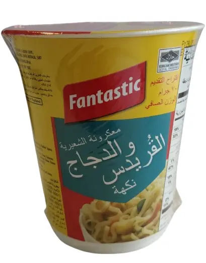Fantastic Cup Noodles Prawn & Chicken 70 Gm - view 2