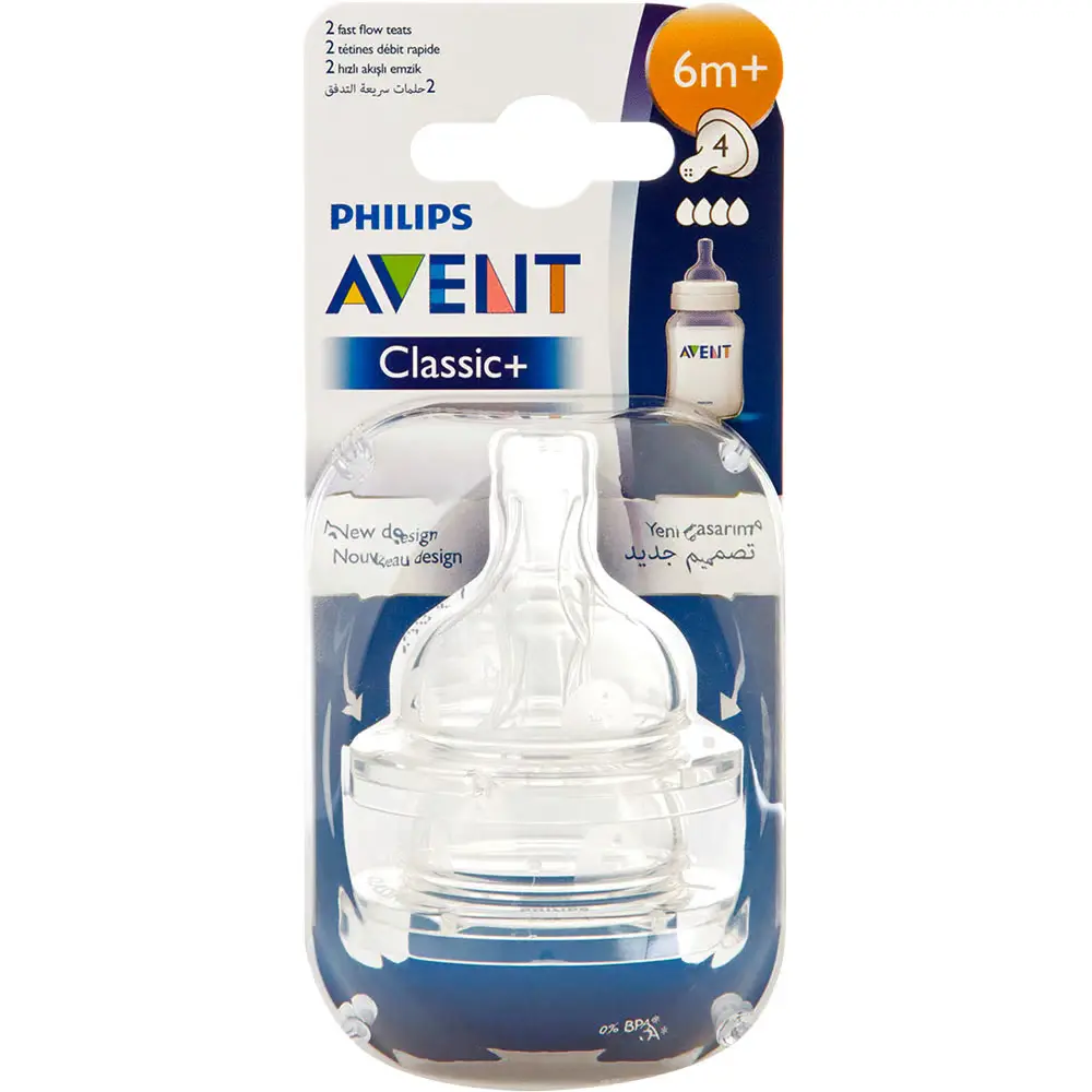 Philips Avent Silicon Nipples Classic Pack of 2 Pcs - view 1