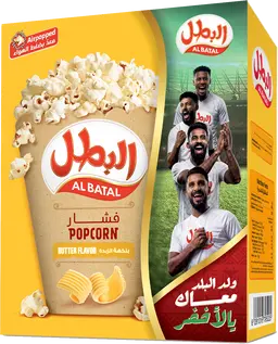 البطل فشار بالزبدة 10 حبات 23 جم