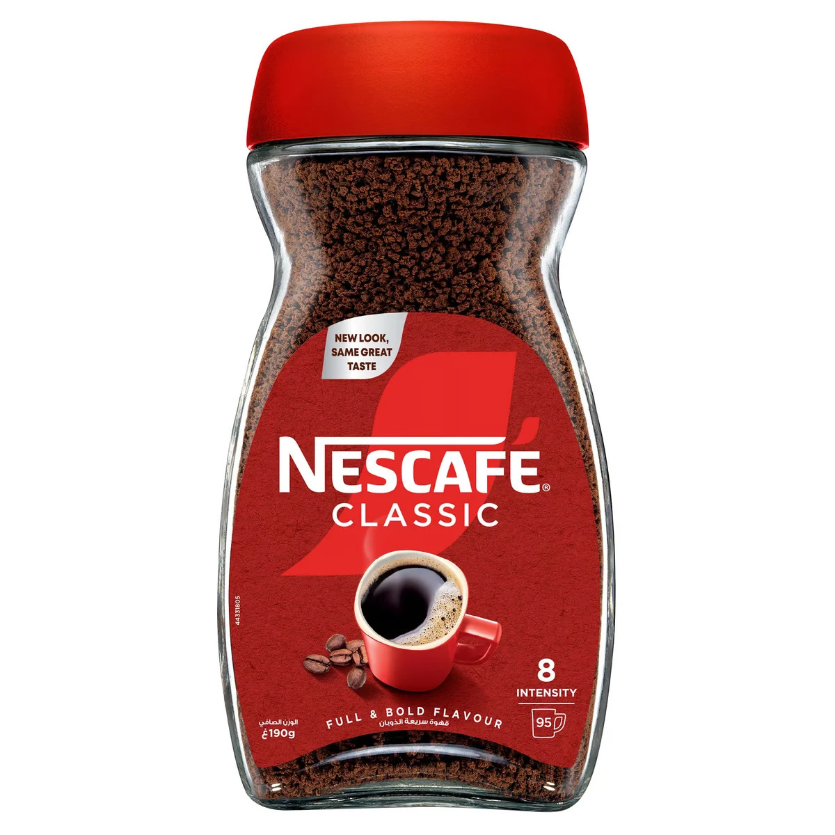 Nescafe Classic Jar 190 gm