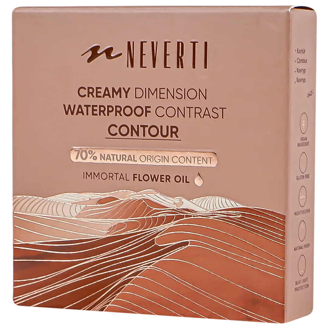 Neverti Creamy Dimension Waterproof Contrast Contour Terracotta Tan 004  - view 3