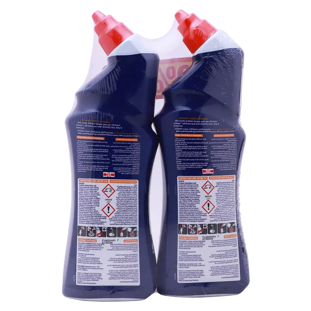 Harpic Power Plus Citrus Force Liquid Toilet Cleaner 750 ml - view 3
